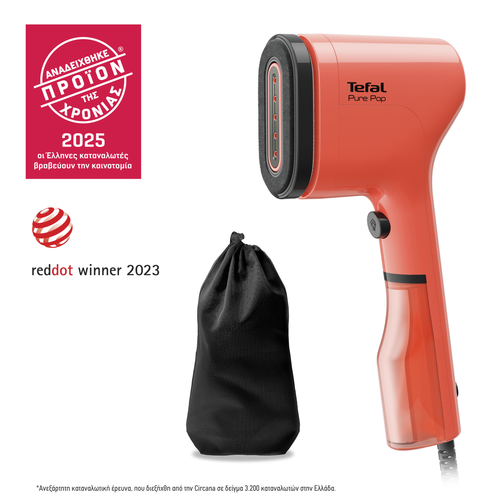 Digital-DT2022-Product-of-the-year