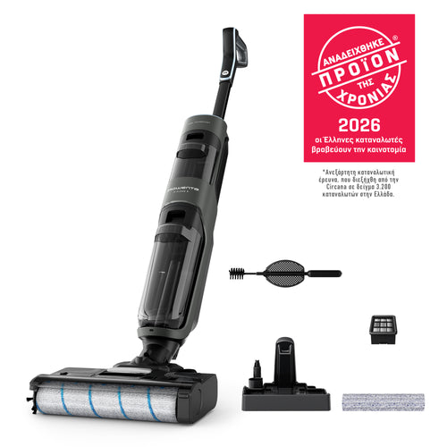 Digital-Rowenta-X_CLEAN4-product-image-POY-2026