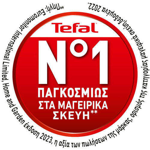 Tefal: N°1 παγκοσμίως στα μαγειρικά σκεύη*