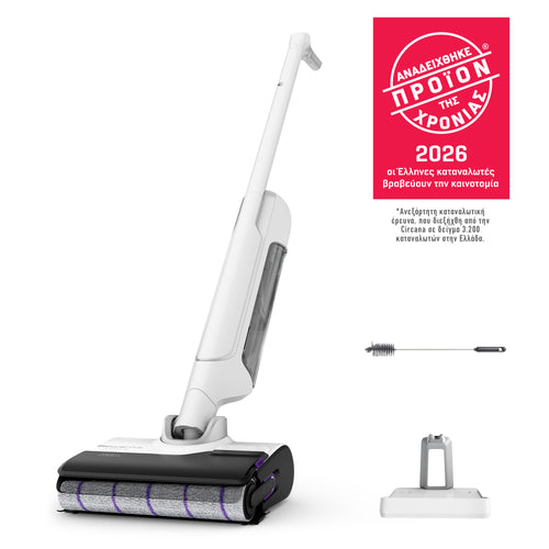 Digital-Rowenta-X_CLEAN10-product-image-POY-2026